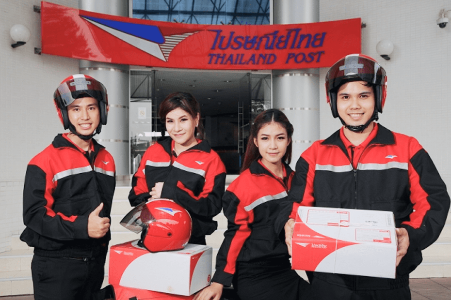 ร่วมงานกับไปรษณีย์ไทย