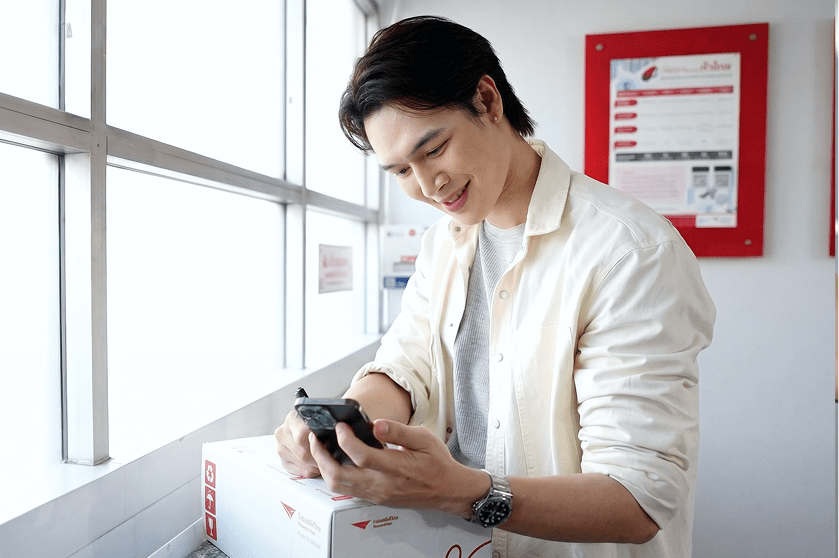 D/ID รหัสที่อยู่ดิจิทัล
