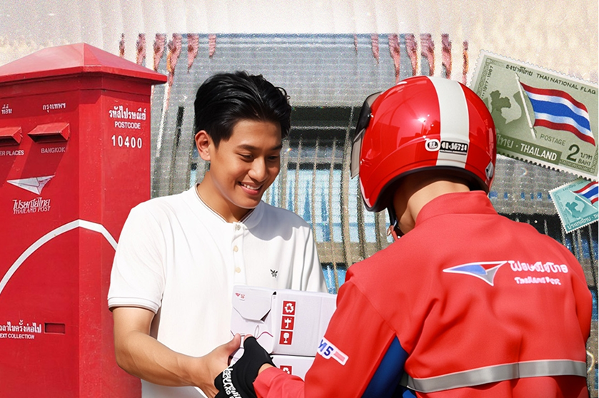 ที่อยู่รับของในต่างประเทศ (Virtual Address)